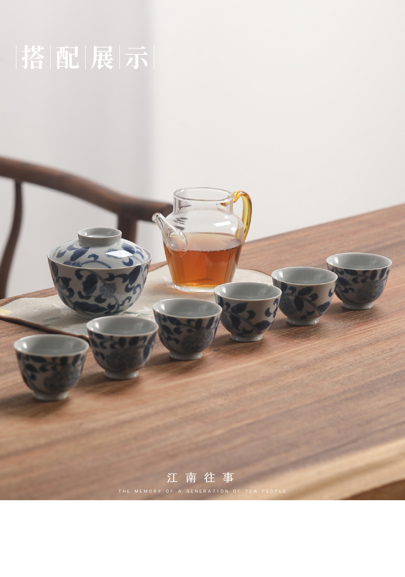 Blue and white peony tureen jiangnan past ceramic cups kung fu tea set large home three bowl of tea tea bowl