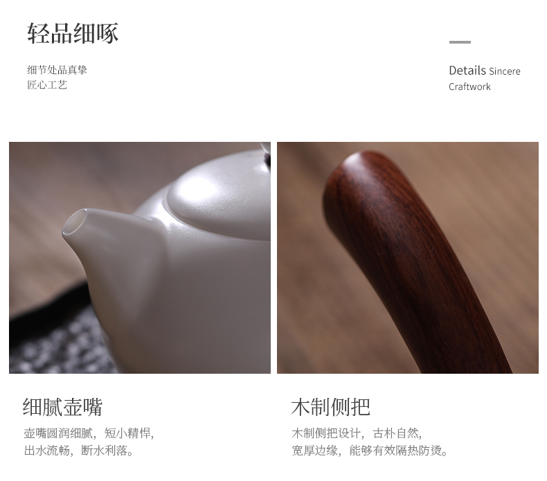Jiangnan past China white porcelain little teapot suet jade teapot ceramic kung fu tea set single pot side put the pot