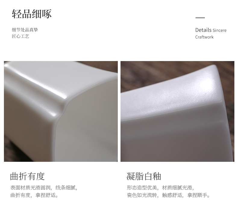 Jiangnan past dehua white porcelain teacup suet jade China ceramic kung fu tea set a single sample tea cup small square cup