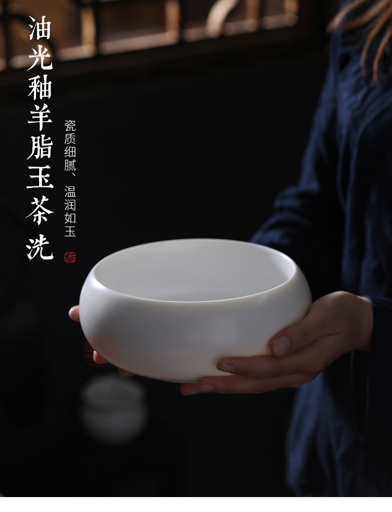 Jiangnan past kung fu tea tea to wash to large water jar ceramic household suet jade built water cup tea wash to wash