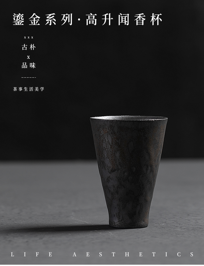 Jiangnan past ceramic cups kung fu tea set fine gold promotion fragrance - smelling cup sample tea cup host a cup of tea light cup