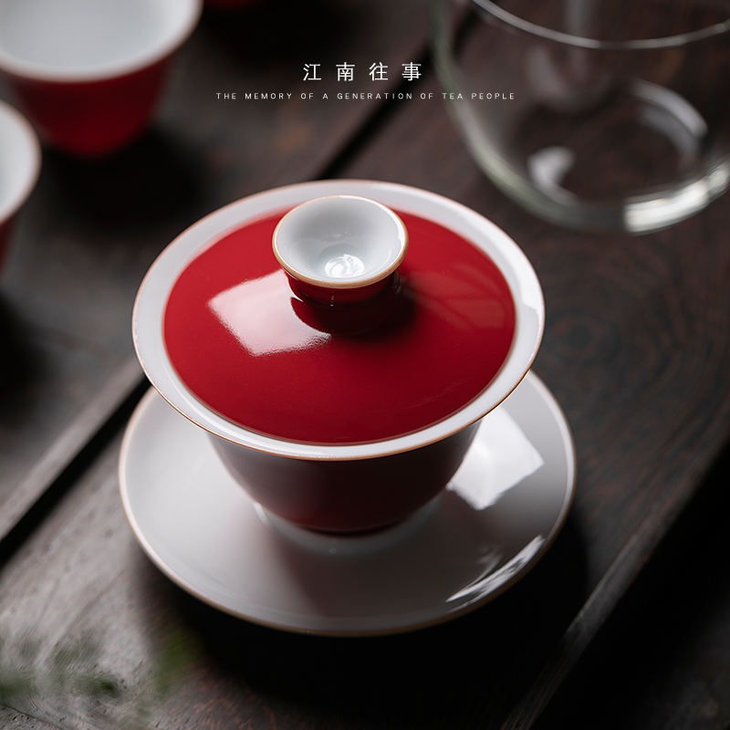 Small jiangnan past kung fu tea set ji red tureen household contracted tea gift set ceramic cups tea cup