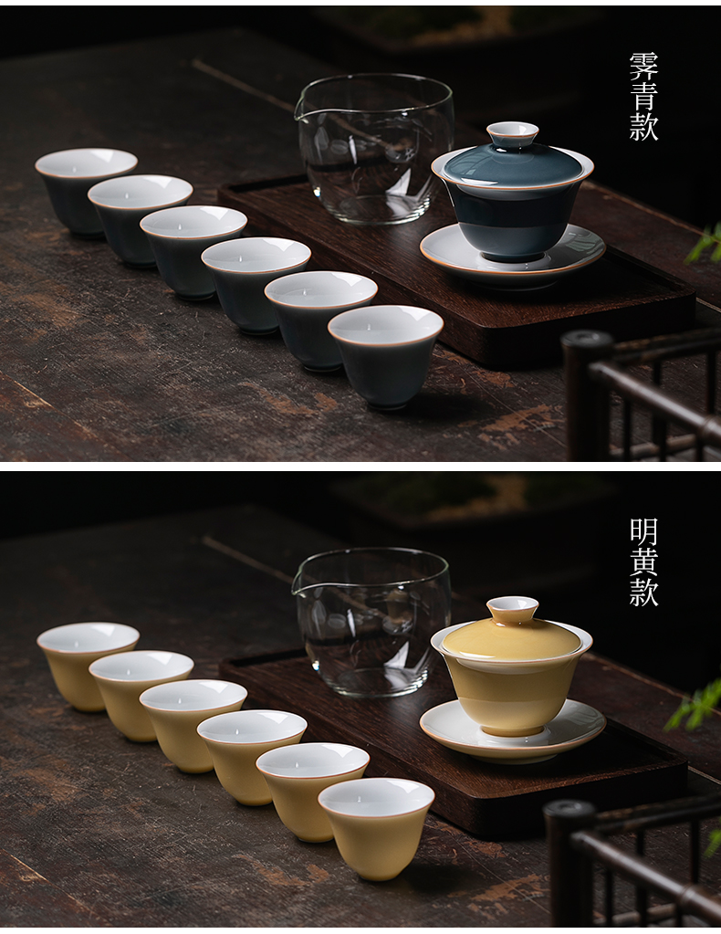 Small jiangnan past kung fu tea set ji red tureen household contracted tea gift set ceramic cups tea cup