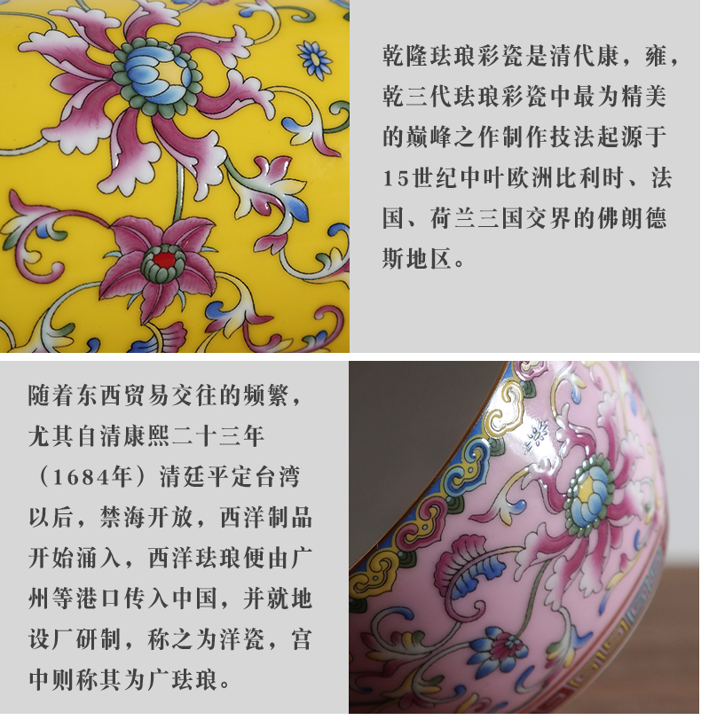 Jiangnan past colored enamel porcelain kung fu tea set suit household tureen tea cup of the tea pot of a complete set of gift boxes