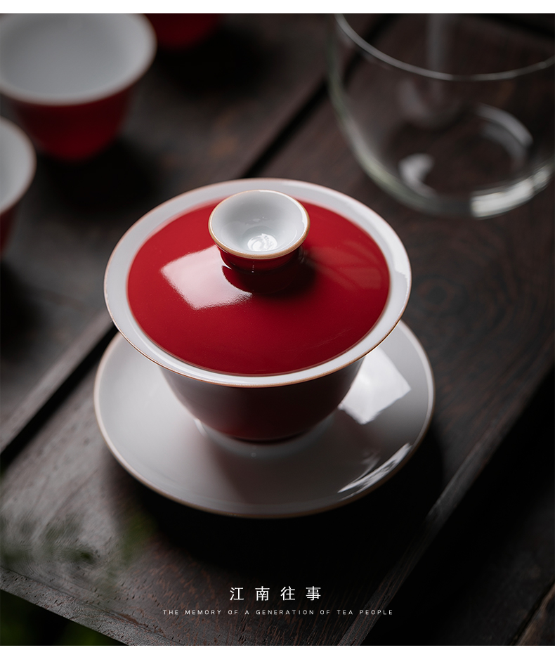Jiangnan kung fu tea set three to tureen tea cups past a single household ji red glaze large - sized ceramic tea bowl
