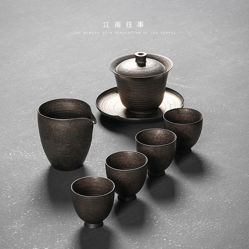 Jiangnan tureen past kung fu suit household ceramic glaze iron hand tea cup tea gift of a complete set of restoring ancient ways