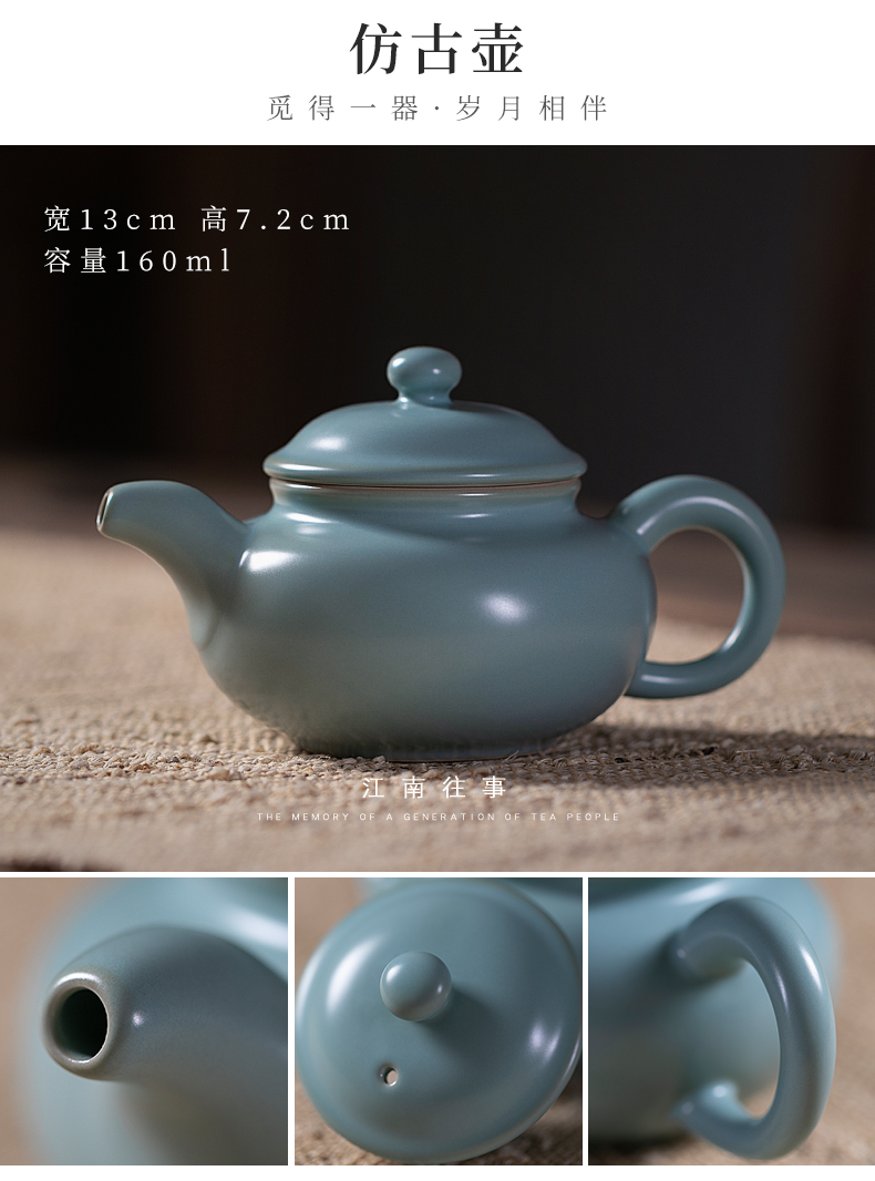 Jiangnan past shamrock and exquisite pot of your up black tea in teapot kung fu tea set your porcelain pot of small ceramic teapot