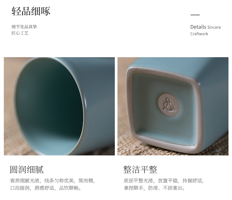 Jiangnan past your up sky blue square cup inside piece sample tea cup your porcelain ceramic cups kung fu tea masters cup