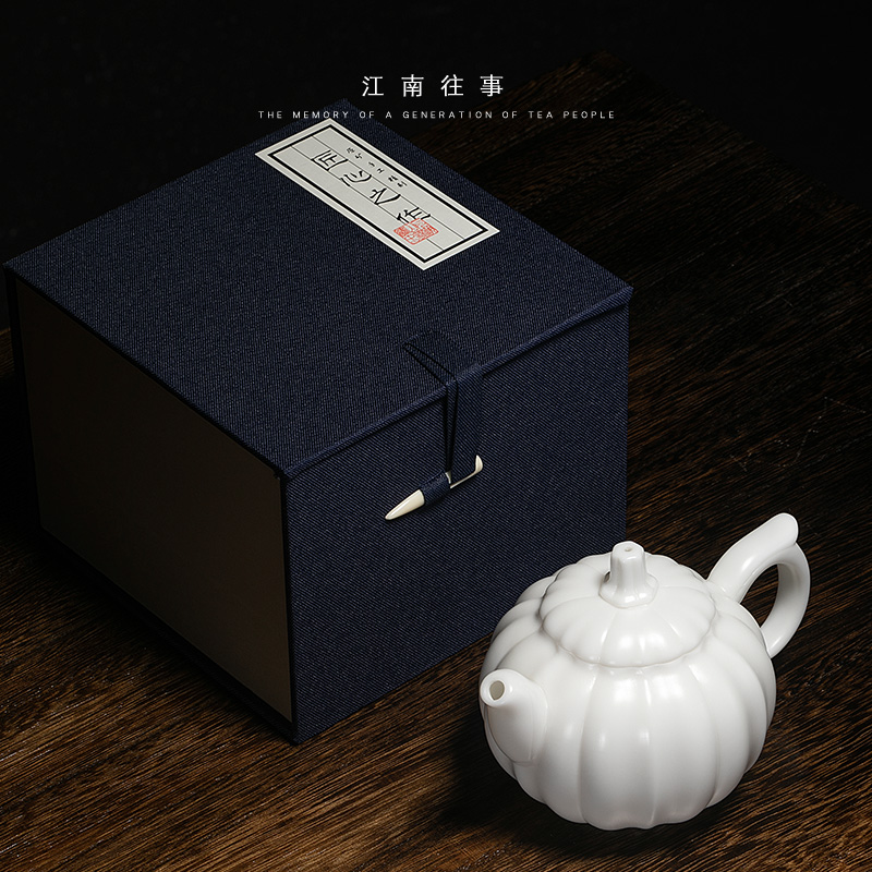 Jiangnan past dehua ceramic teapot suet jade Chinese white pumpkin pot of kung fu tea teapot gift boxes