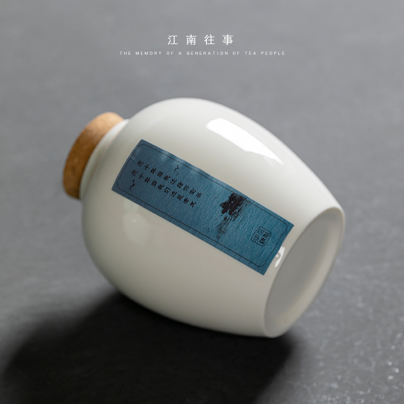 Jiangnan past white porcelain tea pot lawsuits kung fu tea set household size ceramic pot seal storage POTS