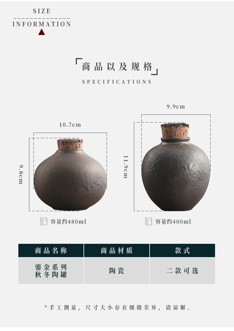 Jiangnan past coarse pottery tea pot gold iron glazed pottery ceramic pot Chinese lawsuits storage tank receives the seal