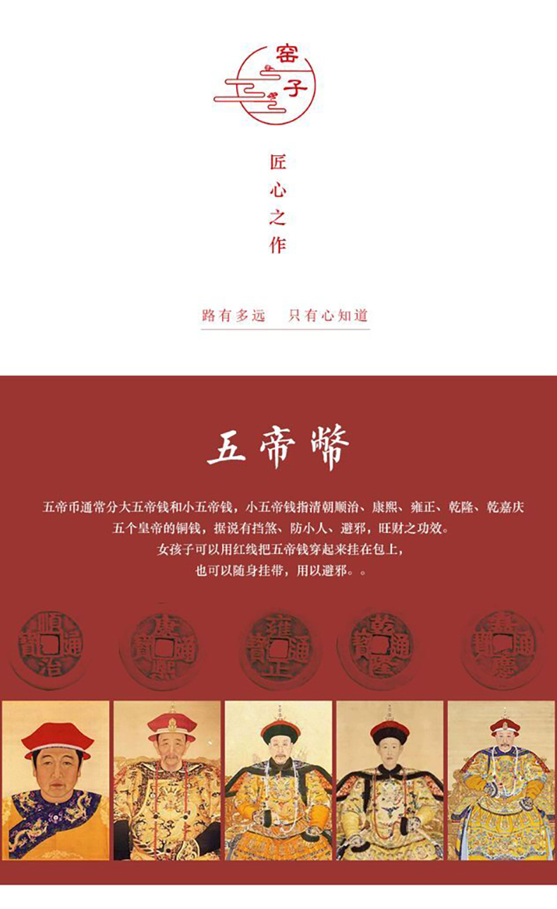 Jiangnan past five emperors currency white porcelain tureen tea set suet jade cup grain ceramic kung fu tea set home