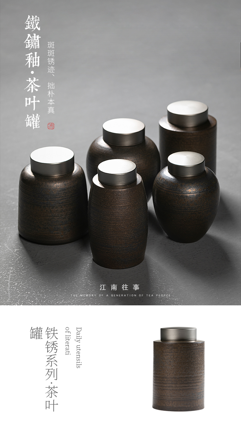 Jiangnan past caddy fixings iron glaze porcelain pot kung fu tea tea tea storehouse presents seal pot household store POTS