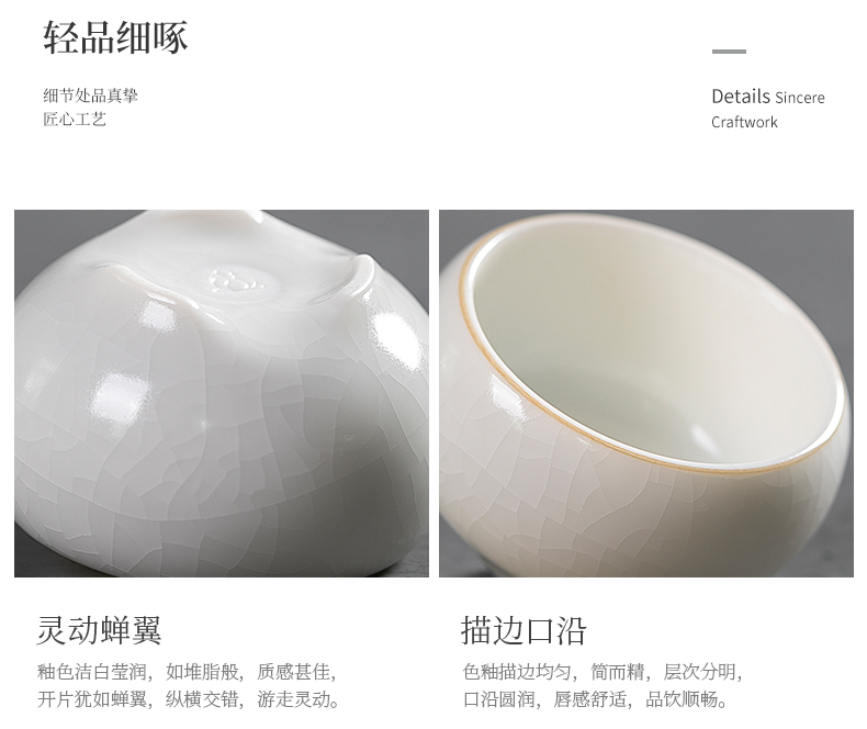 Jiangnan kung fu tea set ceramic cups past a single master your up sample tea cup cup tea cup suet jade white porcelain