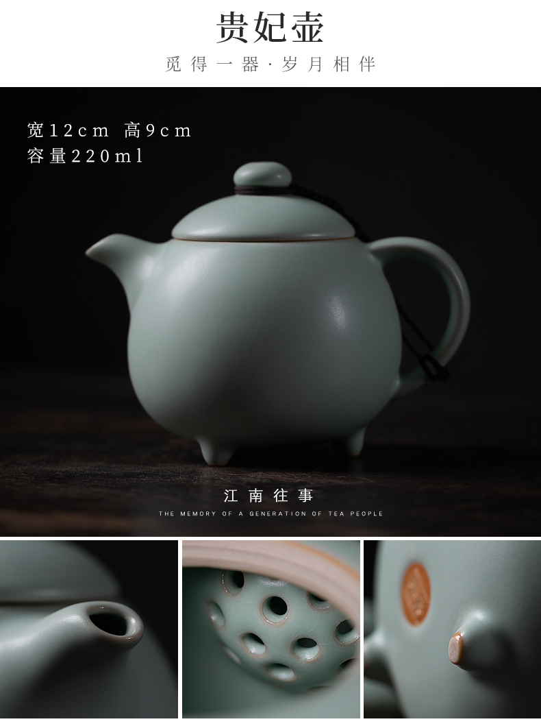 Jiangnan kung fu little teapot past your up drive home checking ceramic teapot shih black tea pot of single pot