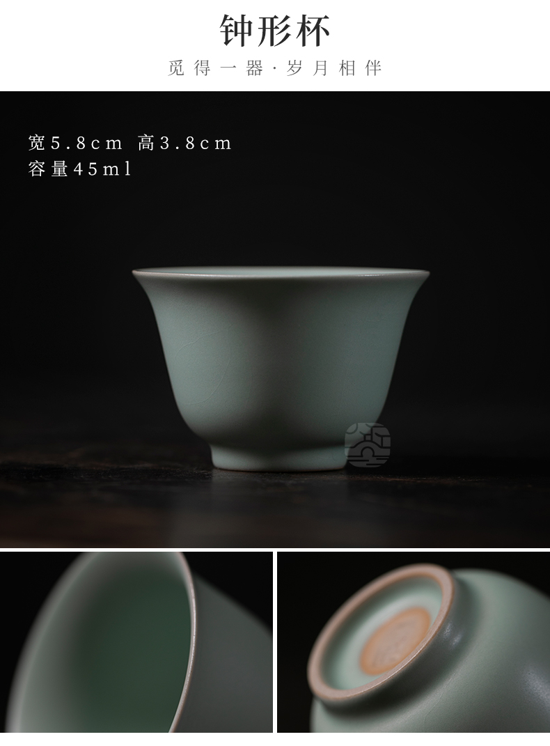 Jiangnan past your up kung fu small bowl ceramic tea cups tea cup to open the slice the porcelain sample tea cup, master cup