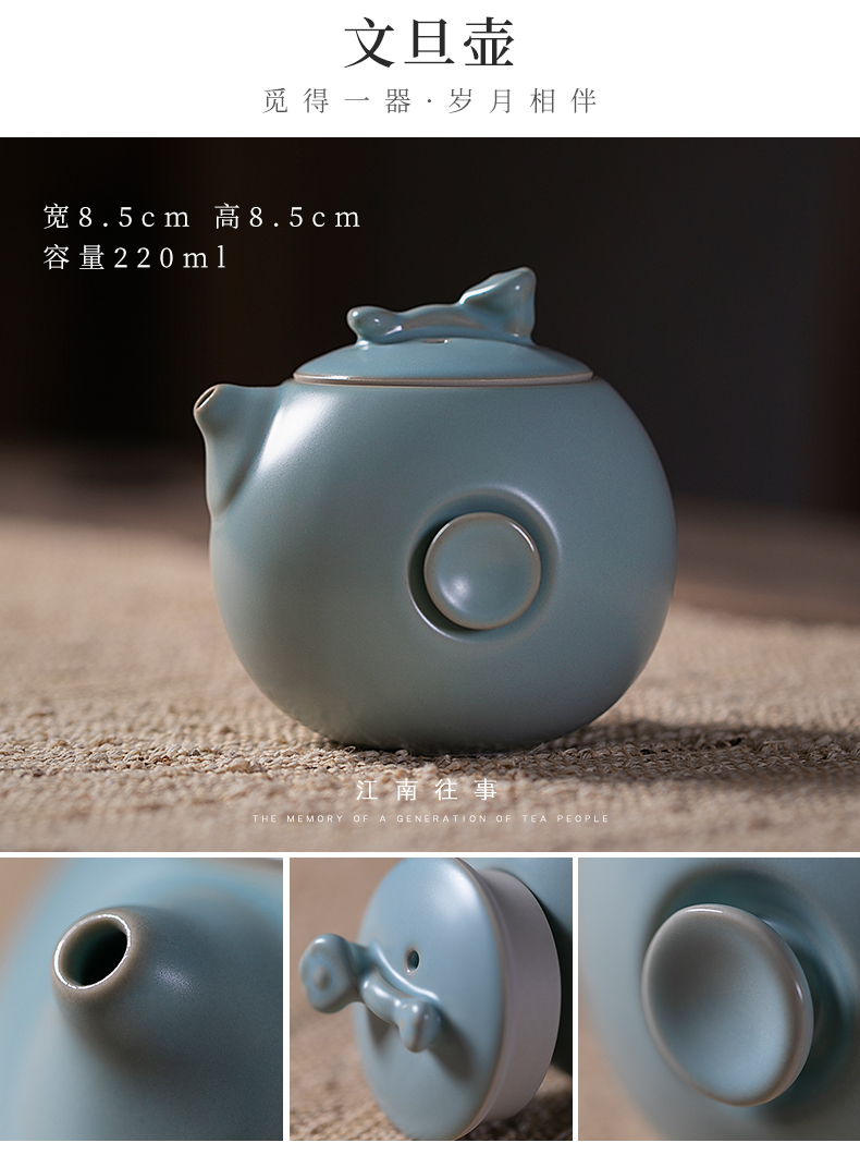 Jiangnan past shamrock and exquisite pot of your up black tea in teapot kung fu tea set your porcelain pot of small ceramic teapot