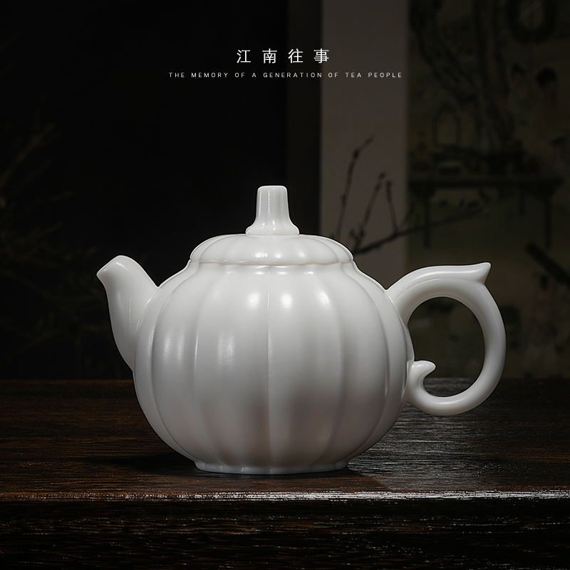 Jiangnan past dehua ceramic teapot suet jade Chinese white pumpkin pot of kung fu tea teapot gift boxes