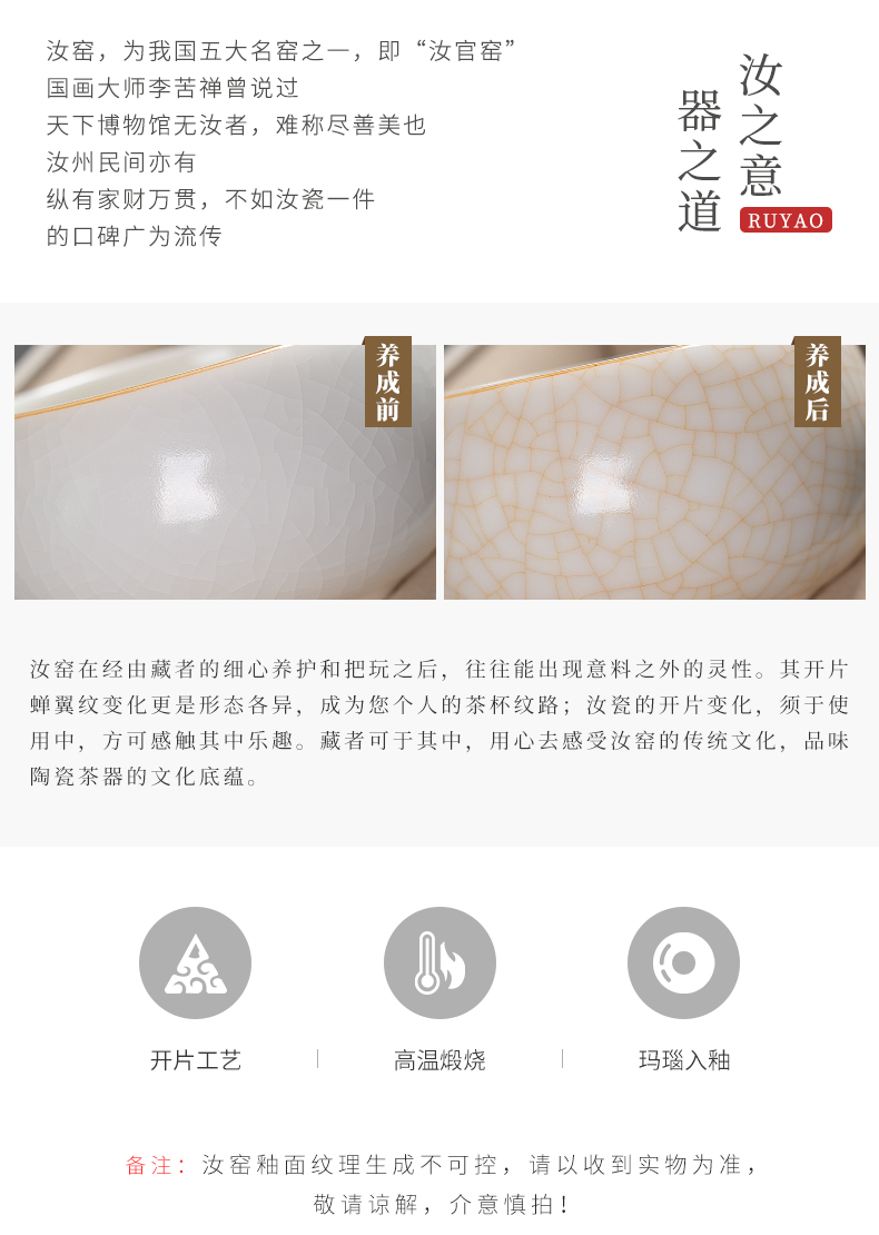 Jiangnan past your up suet jade white porcelain big meditation kung fu tea cup bowl tea sample tea cup, master cup
