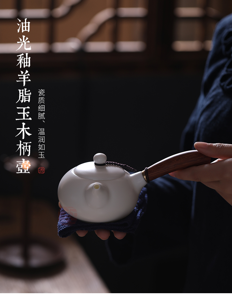 Jiangnan past China white porcelain little teapot suet jade teapot ceramic kung fu tea set single pot side put the pot