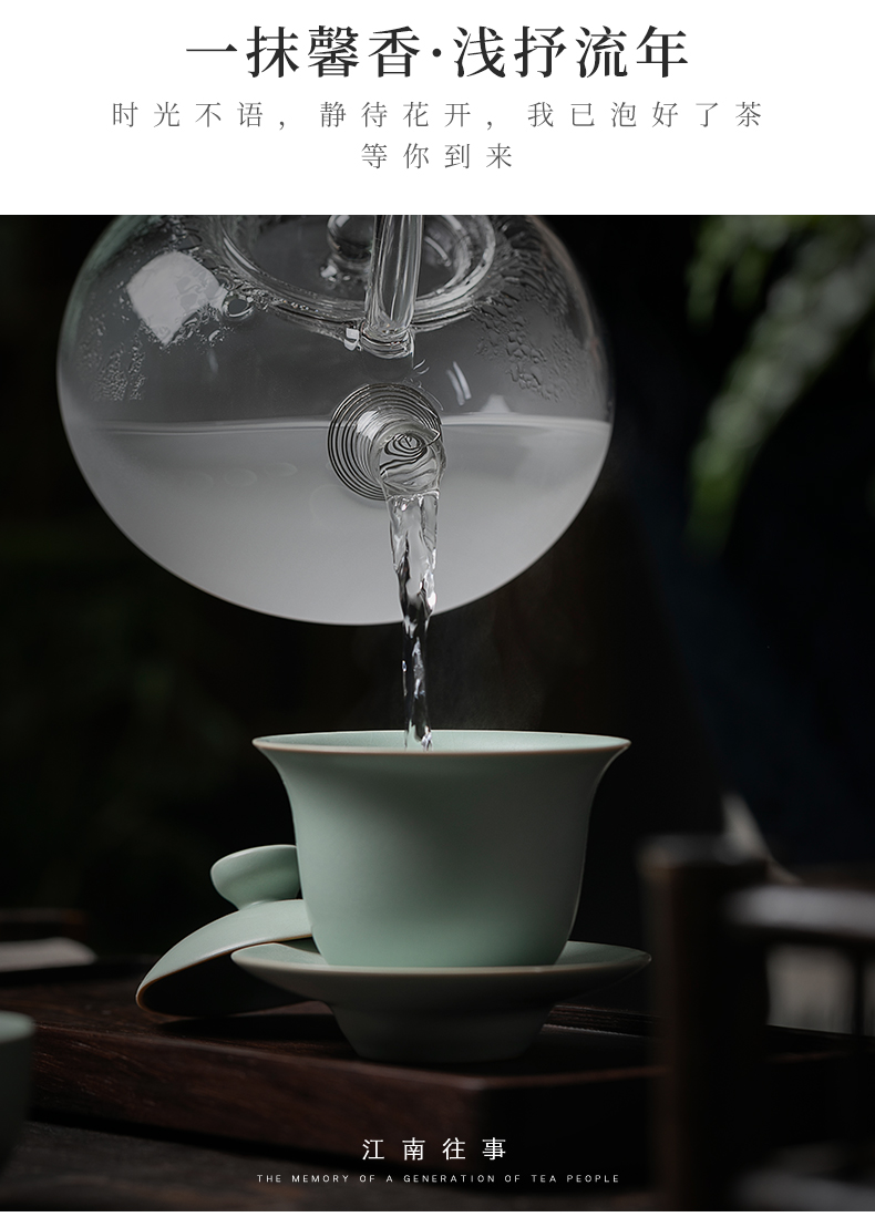 Jiangnan tea past three only to use ceramic household to cup your up ancient kunfu tea tureen tea cups