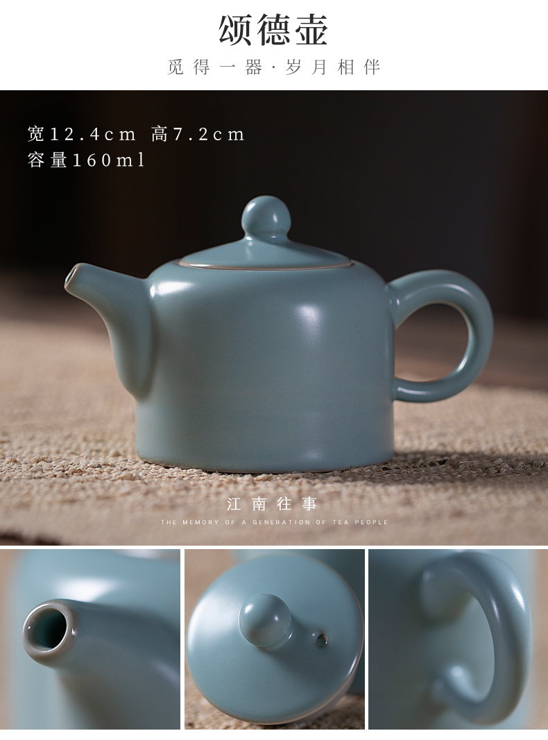 Jiangnan past shamrock and exquisite pot of your up black tea in teapot kung fu tea set your porcelain pot of small ceramic teapot