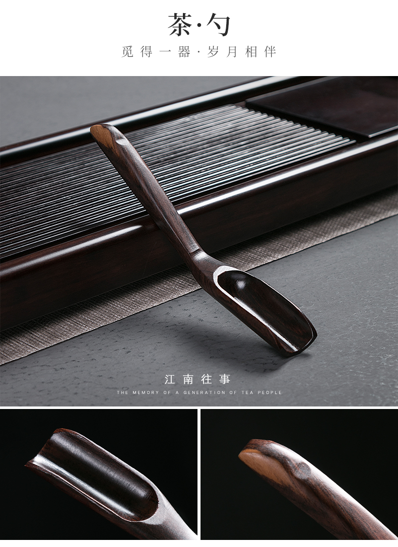 Jiangnan ebony past 6 gentleman kung fu tea tea accessories ceramics office home tea tools combination