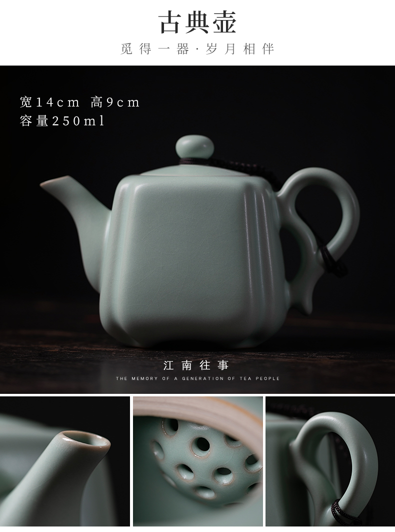 Jiangnan kung fu little teapot past your up drive home checking ceramic teapot shih black tea pot of single pot