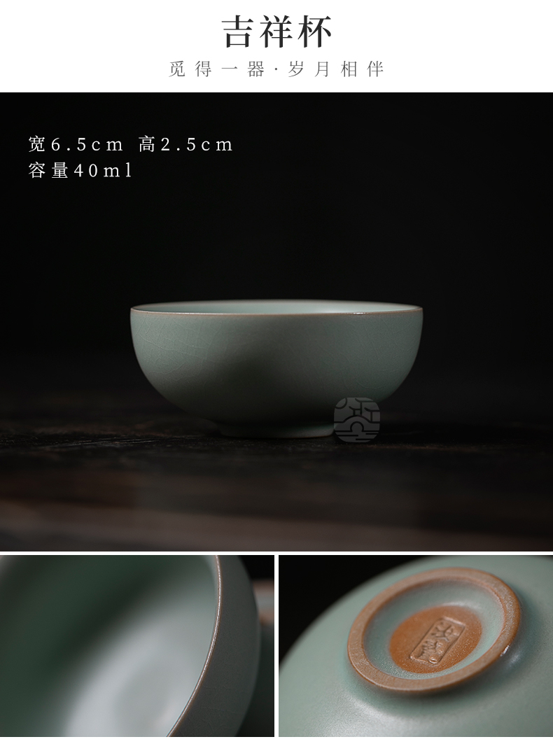 Jiangnan past your up kung fu small bowl ceramic tea cups tea cup to open the slice the porcelain sample tea cup, master cup