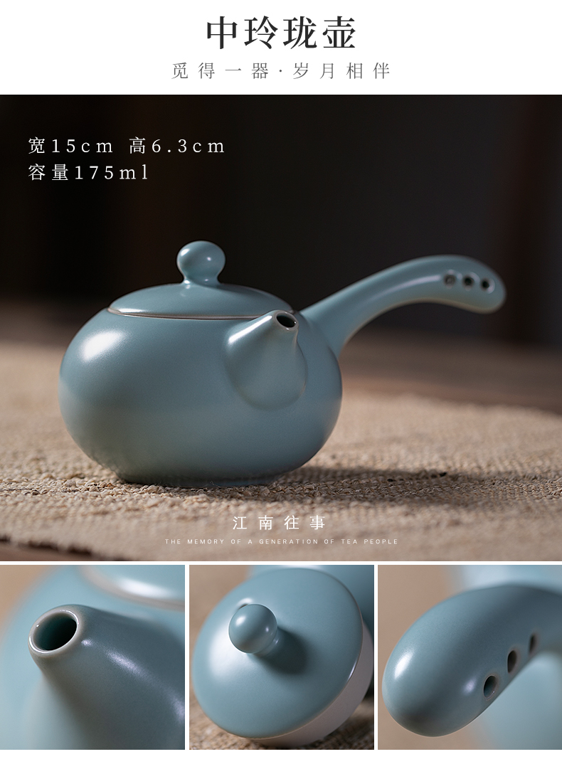 Jiangnan past shamrock and exquisite pot of your up black tea in teapot kung fu tea set your porcelain pot of small ceramic teapot