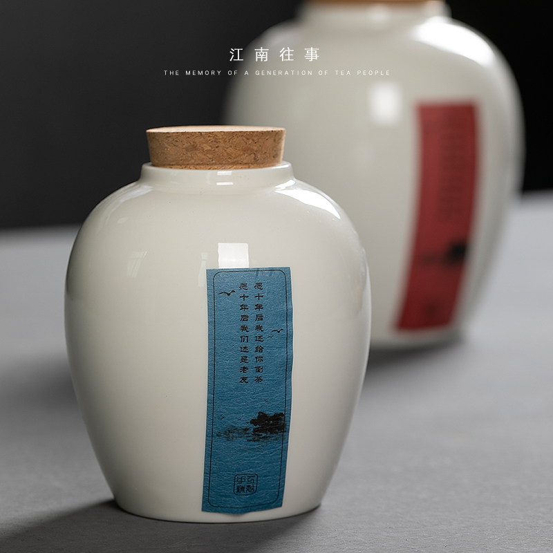 Jiangnan past white porcelain tea pot lawsuits kung fu tea set household size ceramic pot seal storage POTS