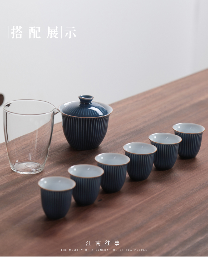 Jiangnan water streaks past glaze tureen kung fu tea set ceramic cups household contracted tea bowl