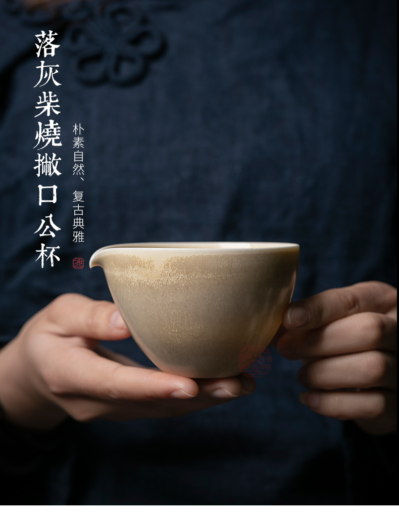 Jiangnan past points fair keller of tea ware ceramic checking firewood kunfu tea tea tea cup and a cup of tea sea