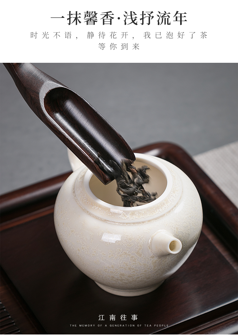 Jiangnan ebony past 6 gentleman kung fu tea tea accessories ceramics office home tea tools combination