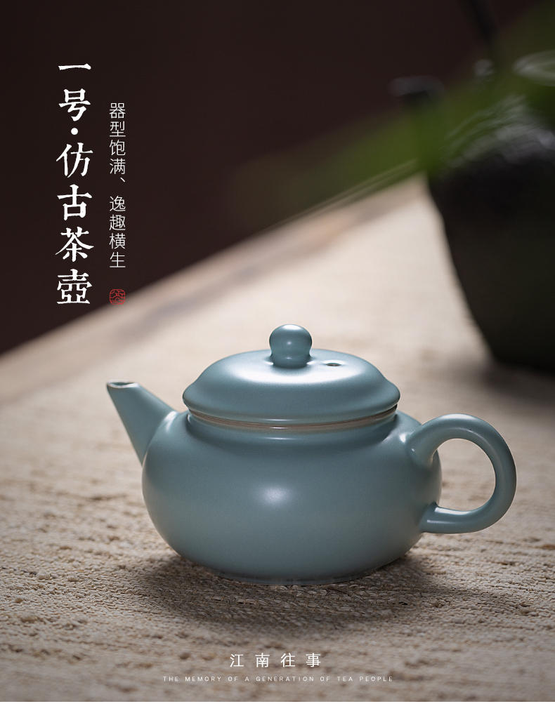 Jiangnan shamrock archaize past 1 your up ceramic teapot tea kungfu tea set your porcelain little teapot single pot