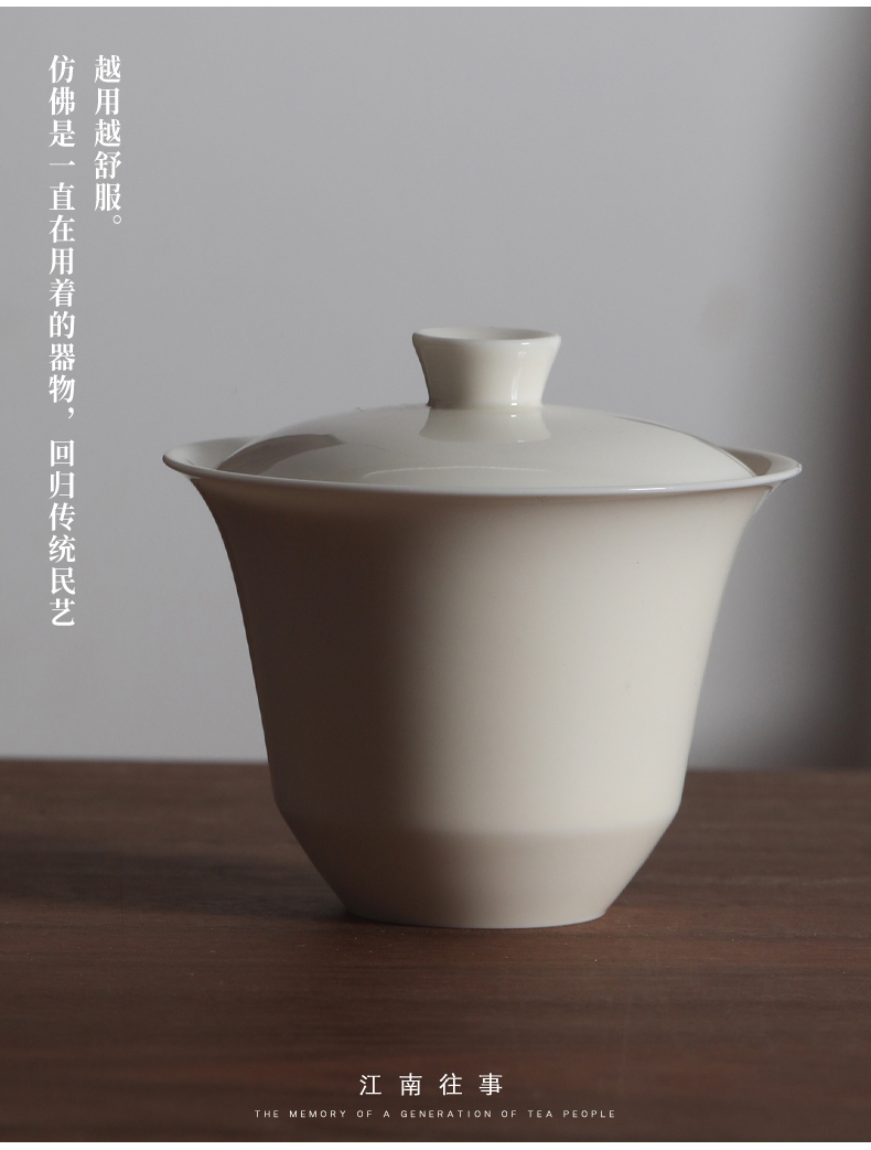 Jiangnan past yulan kung fu tureen ceramic tea set tea tea bowl three cups of a single cup tea tureen