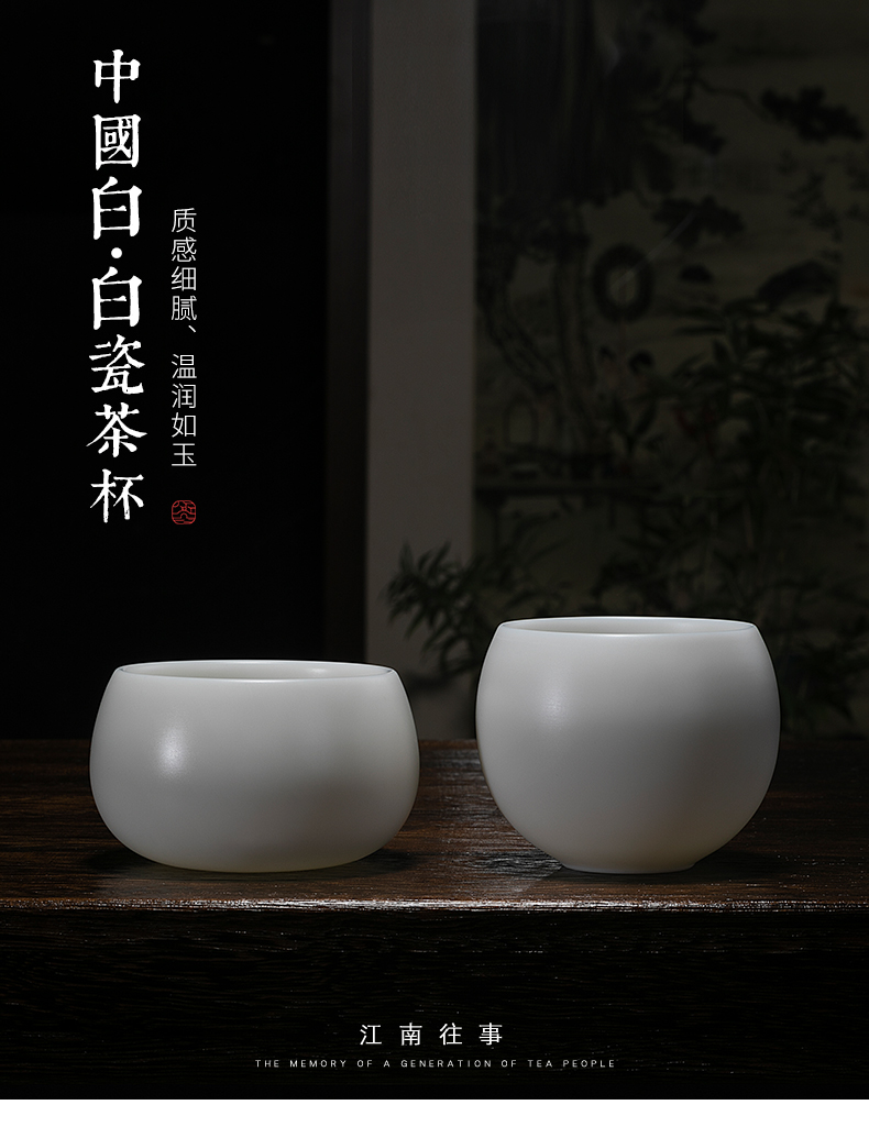 Jiangnan past suet jade white porcelain cups, ceramic kung fu tea sample tea cup big meditation master cup of tea