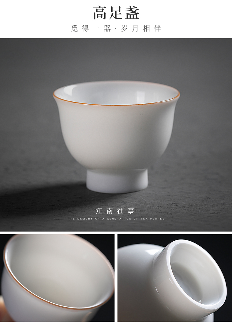 Jiangnan past small ceramic cups white porcelain sample tea cup kungfu single cup bowl with small single tea tea set, cup