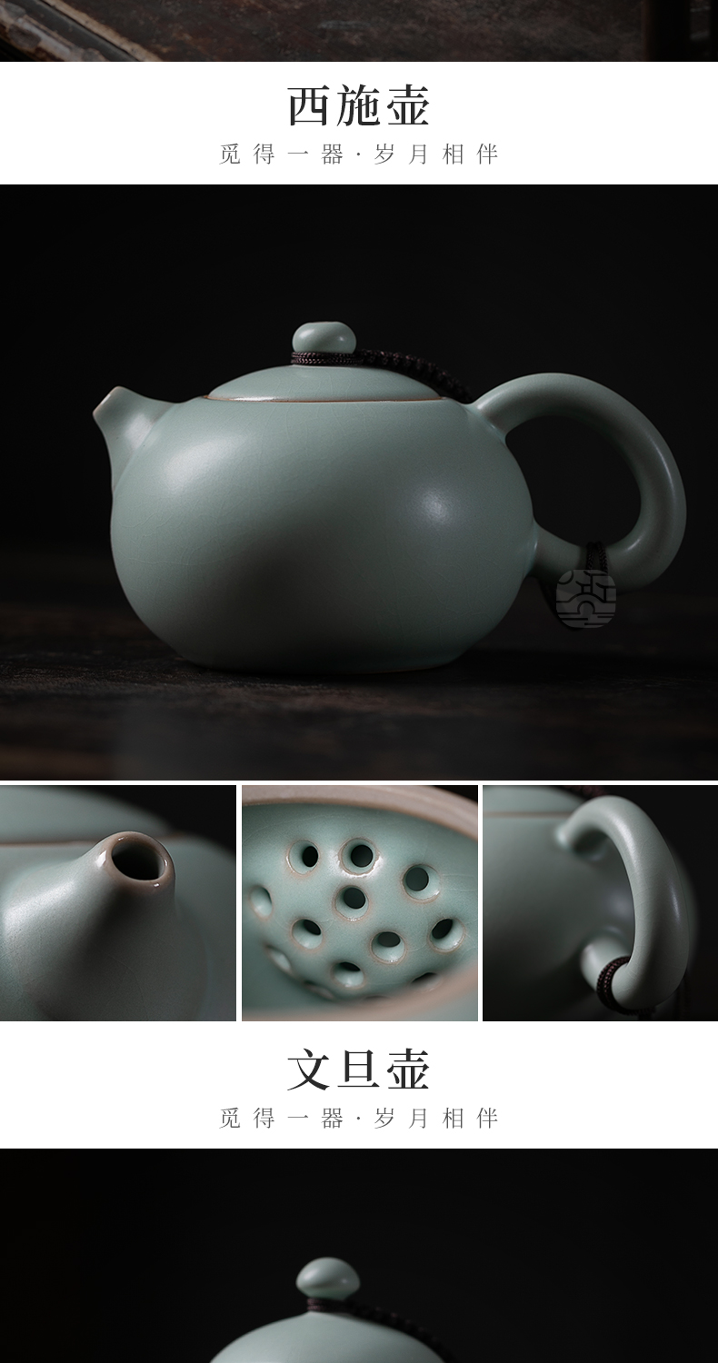 Jiangnan past your up kung fu tea sets tea pot office household contracted style open your porcelain tea cups