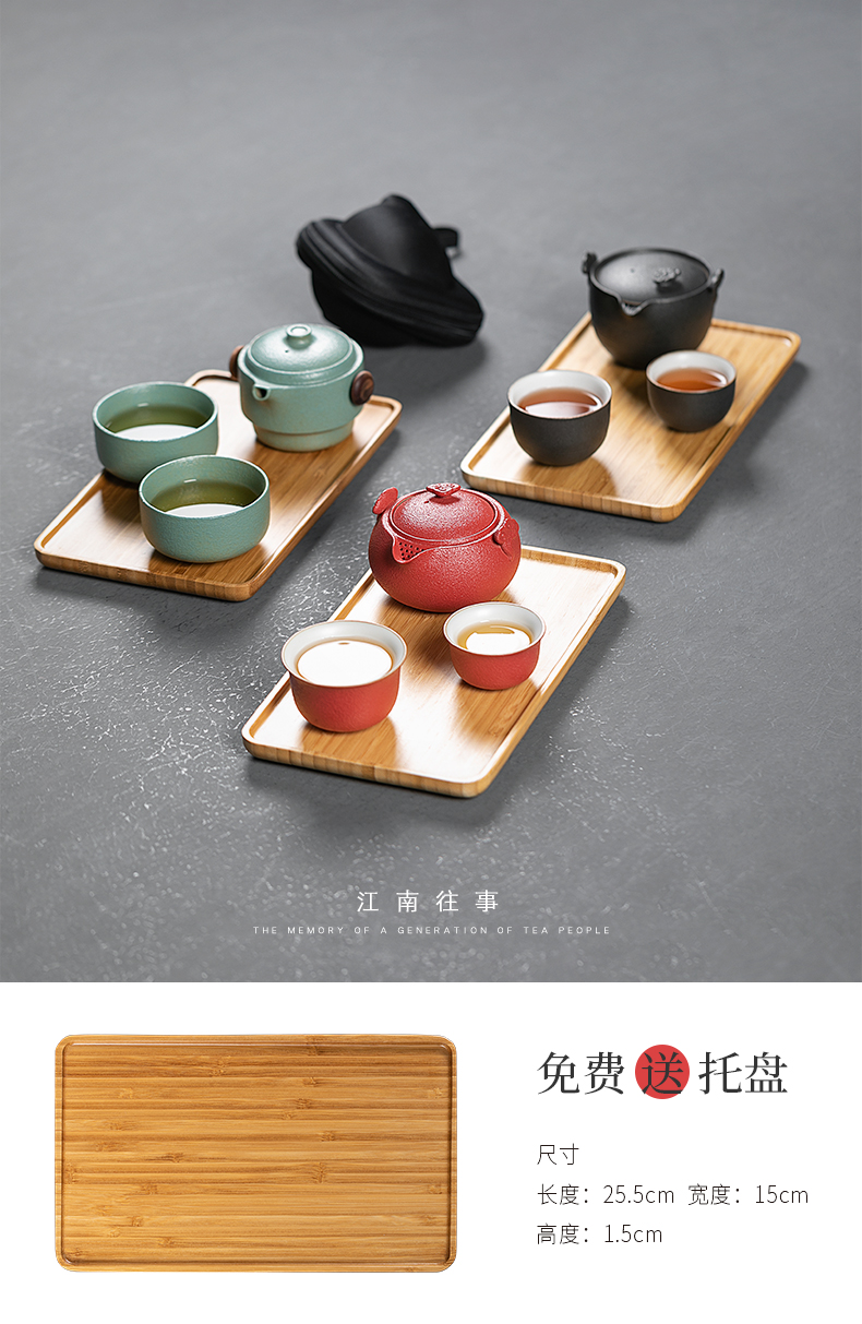 Jiangnan past travel tea set portable teapot teacup coarse ceramic home a pot of crack cup 2 cups of kung fu