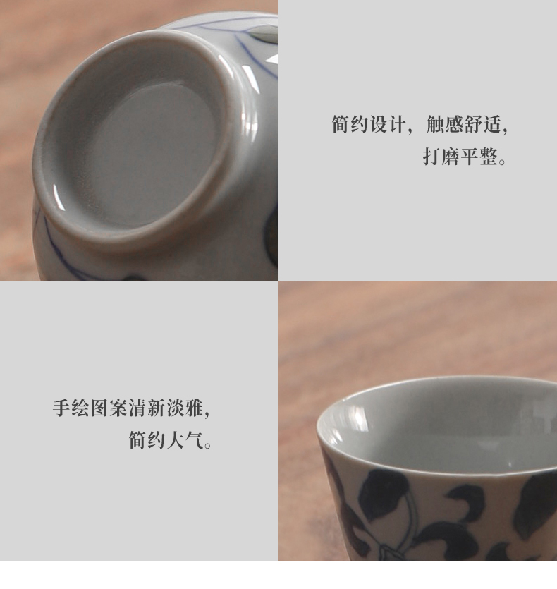 Jiangnan blue and white peony tea cups past master of ceramic kung fu tea set sample tea cup single cup tea tea cup