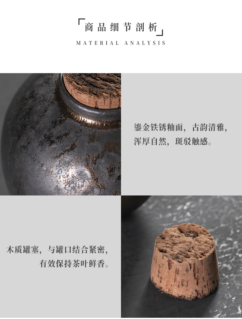 Jiangnan past coarse pottery tea pot gold iron glazed pottery ceramic pot Chinese lawsuits storage tank receives the seal