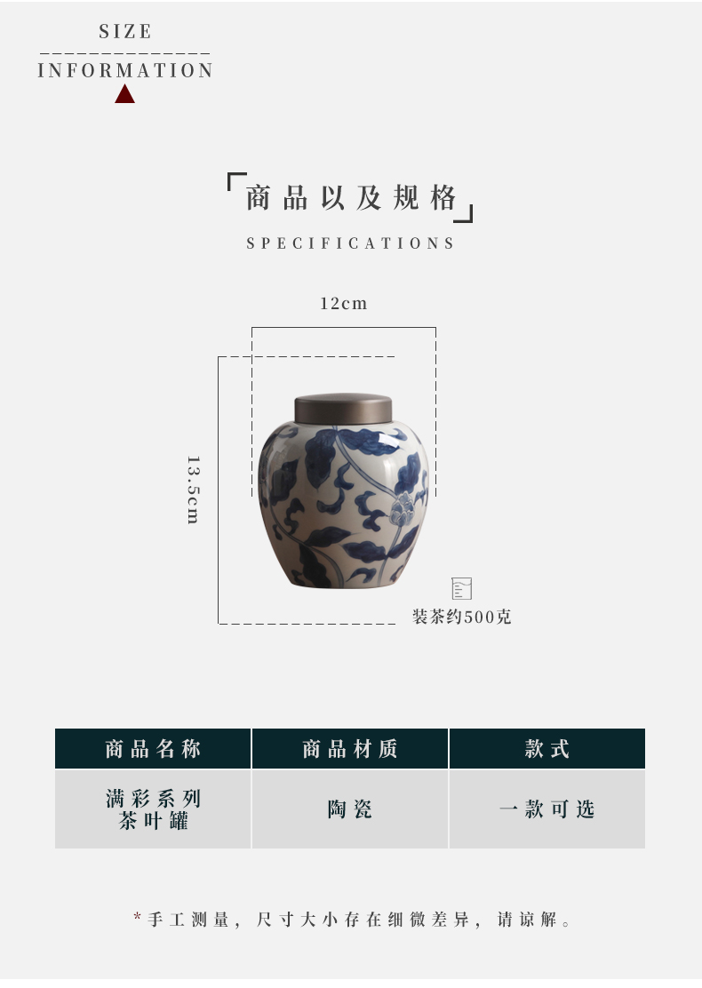 Jiangnan past blue and white porcelain tea pot aluminum alloy cover seal pot kung fu tea set store receives household storage tank