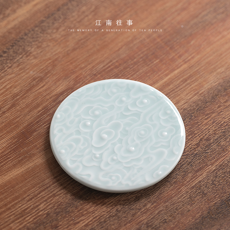 Jiangnan past ceramic cup mat contracted xiangyun anaglyph celadon teacup insulation pad kung fu tea tea accessories