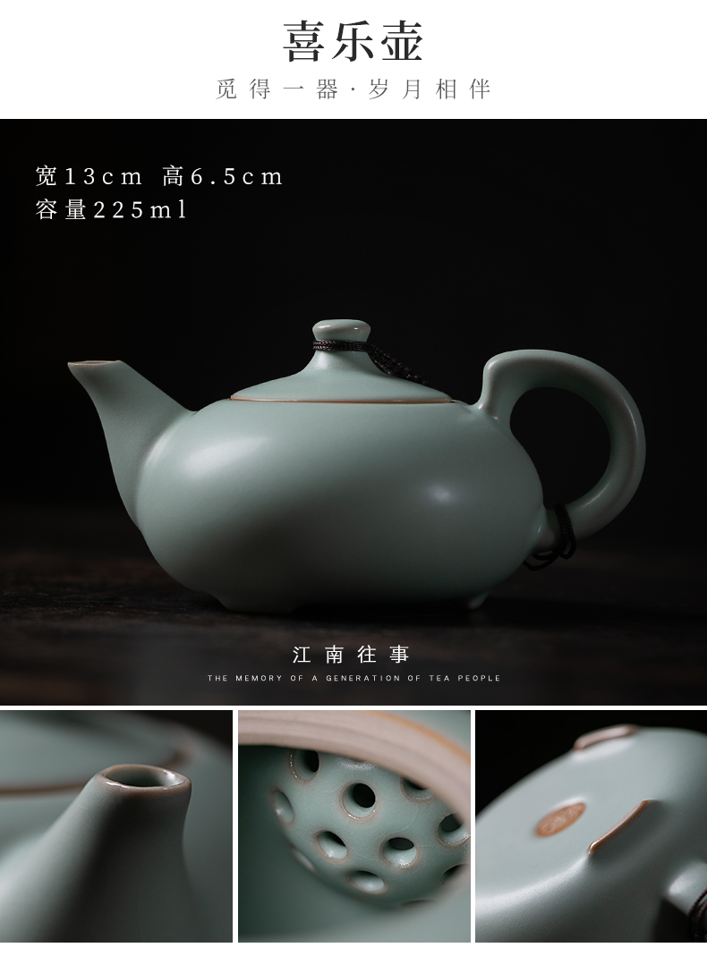 Jiangnan kung fu little teapot past your up drive home checking ceramic teapot shih black tea pot of single pot