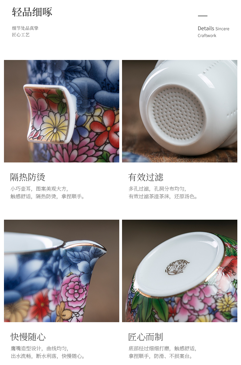 Jiangnan past ceramic tea set suit portable travel pack enamel porcelain kung fu tea set crack cup is suing that occupy the home