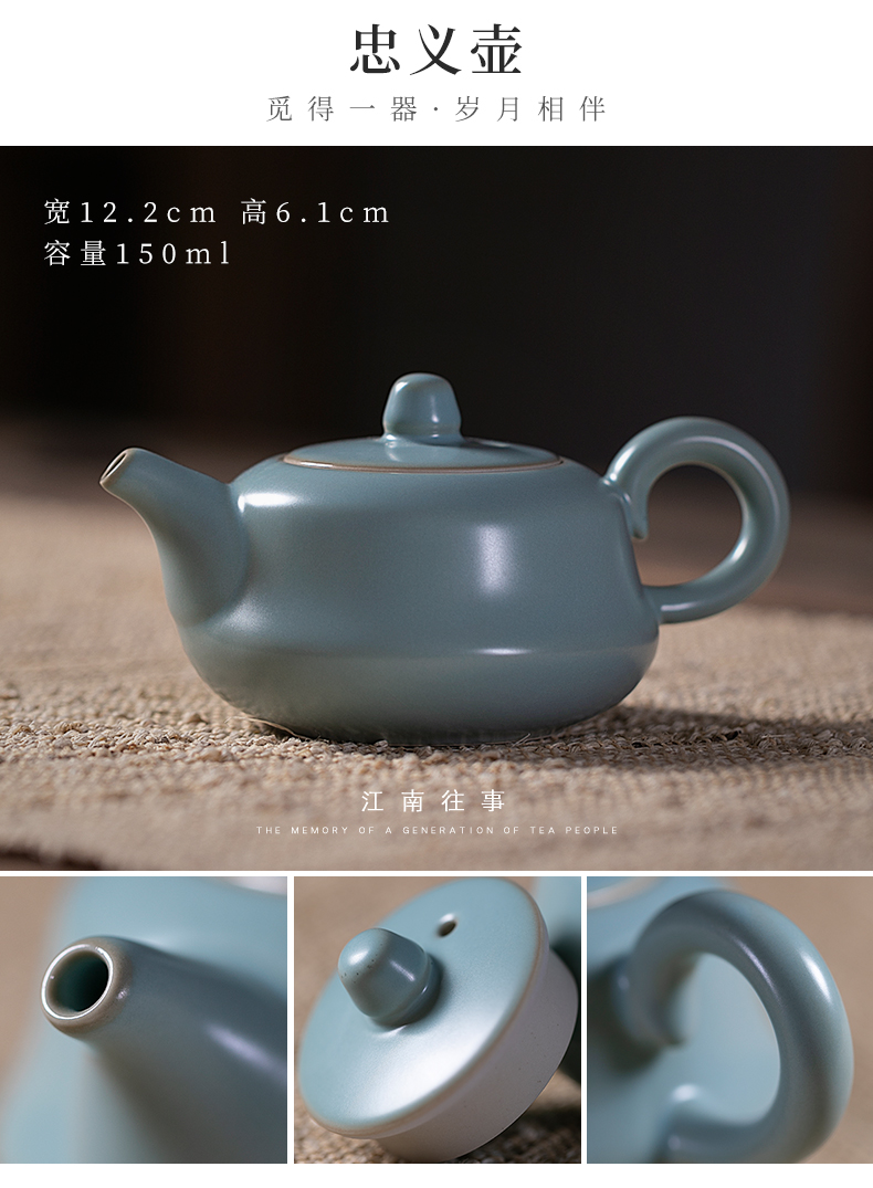 Jiangnan past shamrock and exquisite pot of your up black tea in teapot kung fu tea set your porcelain pot of small ceramic teapot