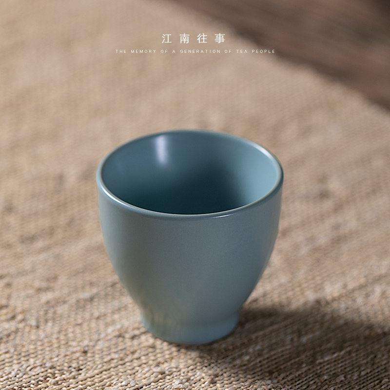 Jiangnan past shamrock wine cup kung fu ceramic cups ru up market metrix who cup sample tea cup noggin single cup of tea