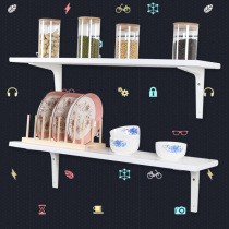 Solid wood plate lined separator Nordic Kitchen Laminate upper wall Shelves Suspended Bookshelves Wall-mounted Shelf Big Load