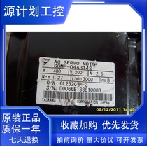 Supply Yaskawa Electric SGMP-04A314